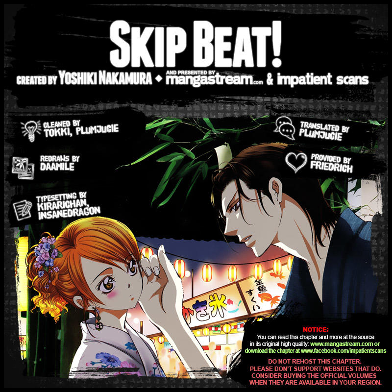 Skip Beat, Chapter 263 image 02